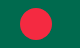 MBBS in Bangladesh