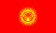 MBBS in Kyrgyzstan
